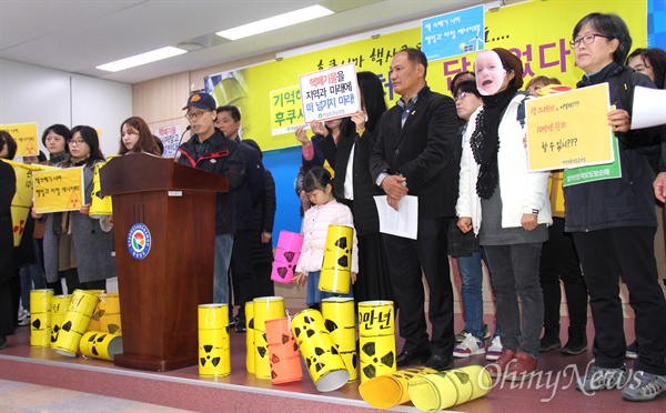 탈핵경남시민행동은 3월 6일 오전 경남도청 프레스센터에서 기자회견을 열어 "핵발전소 중단 없이 핵폐기물의 대안은 없다"고 했다.