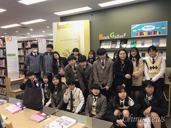 인천시 중앙도서관은 오는 4월부터 남동구 중·고등학생을 대상으로 청소년 사서직업체험 '꿈인도서관'을 운영할 계획이다.