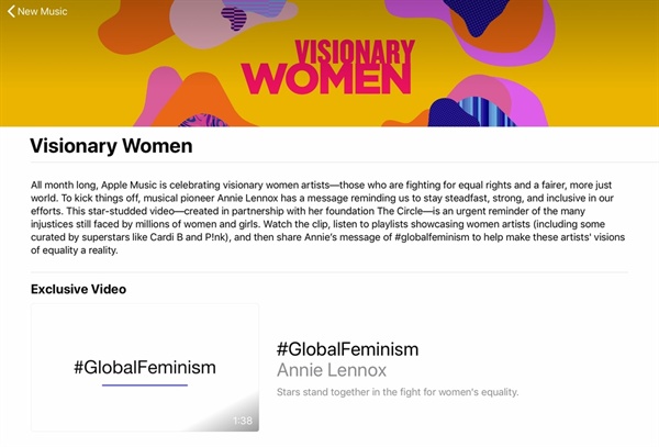  스트리밍 서비스 애플 뮤직(Apple Music)이 세계 여성의 날을 맞이해 공개한 시리즈 ‘Visionary Women’. 캠페인과 플레이리스트를 선보인다.