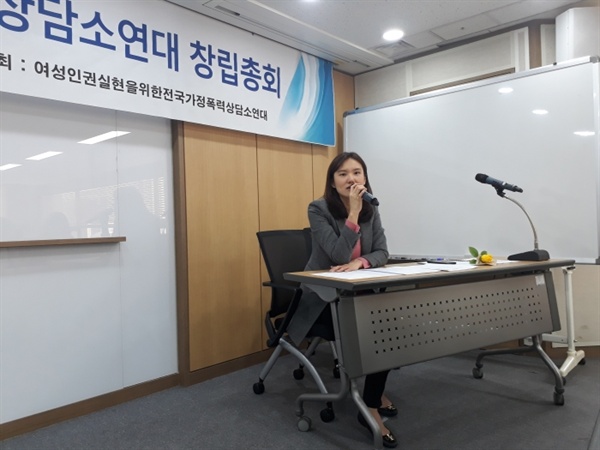 한국여성의전화 최선혜 여성인권상담소 소장
