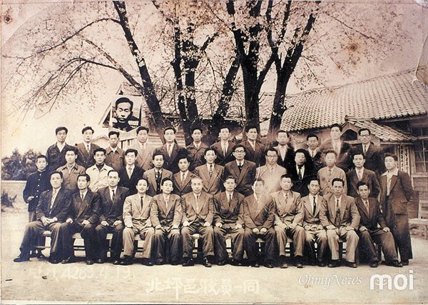 북평초등학교 백년사 속 사진