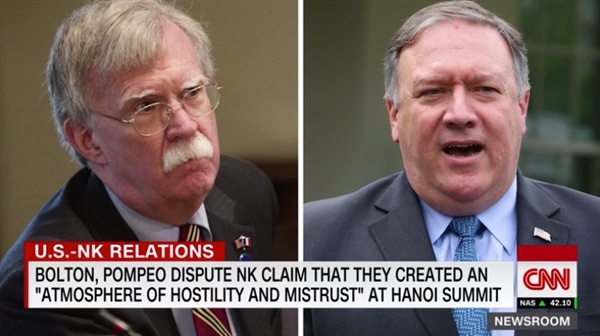 마이크 폼페이오 미국 국무장관과 존 볼턴 백악관 국가안보회의 보좌관의 북미 비핵화 협상 관련 발언을 보도하는 CNN 뉴스 갈무리.