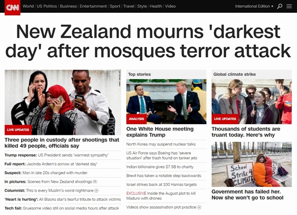 뉴질랜드 크라이스트처치 이슬람 사원 총기 난사 사건을 보도하는 CNN 뉴스 갈무리.
