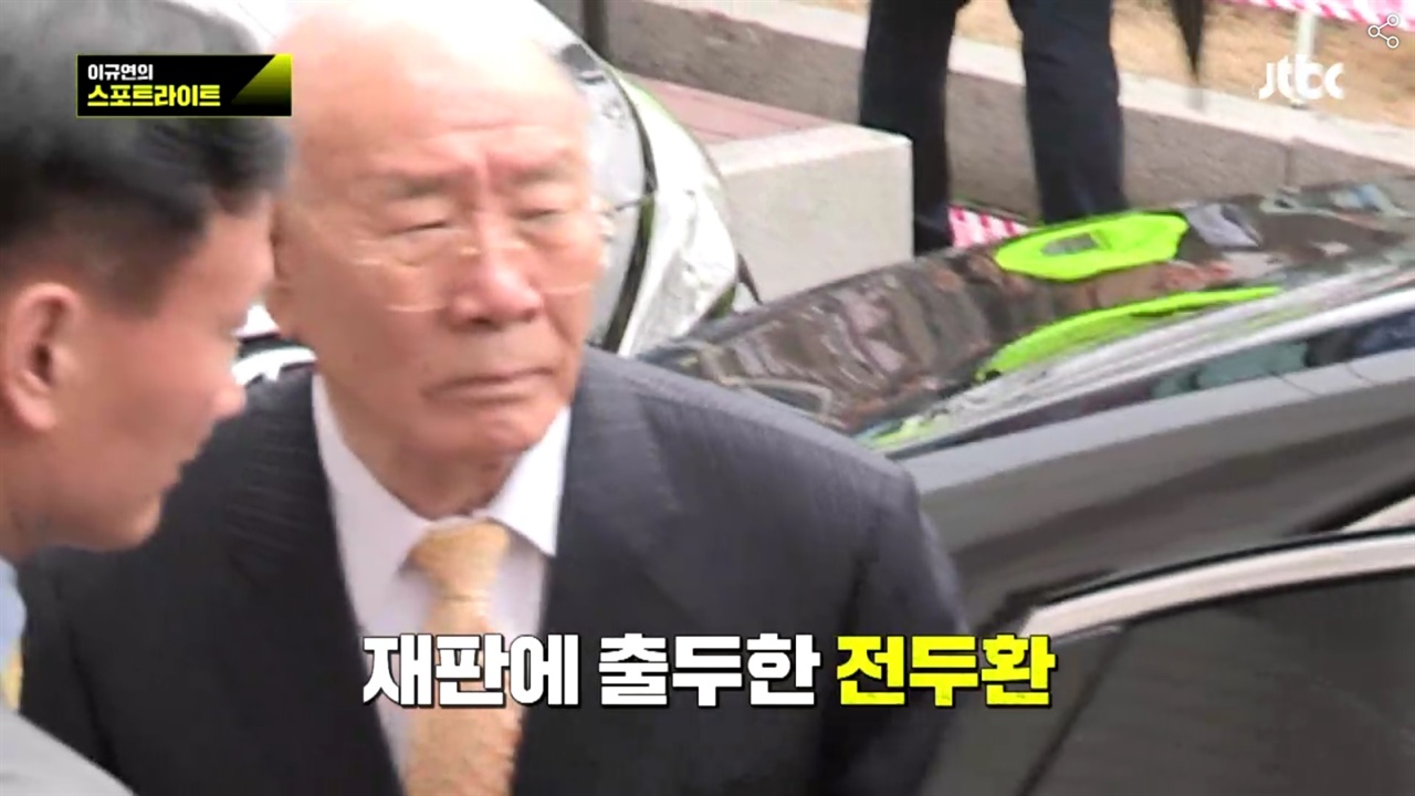  JTBC <이규연의 스포트라이트> ‘5·18 비밀요원, 39년만 최초증언!’ 편의 한 장면