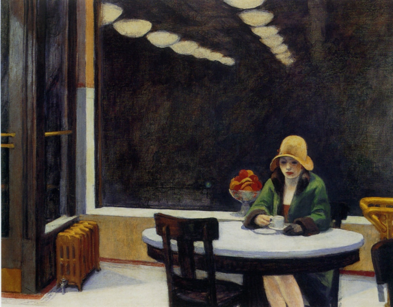 자동 판매기 식당(에드워드 호퍼,1927, 아이오아주 디모인 아트센터)