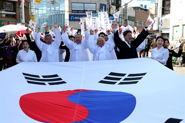 3월 19일 경남 고성 배둔장터에서 열린 ‘독립만세운동 기념행사’.