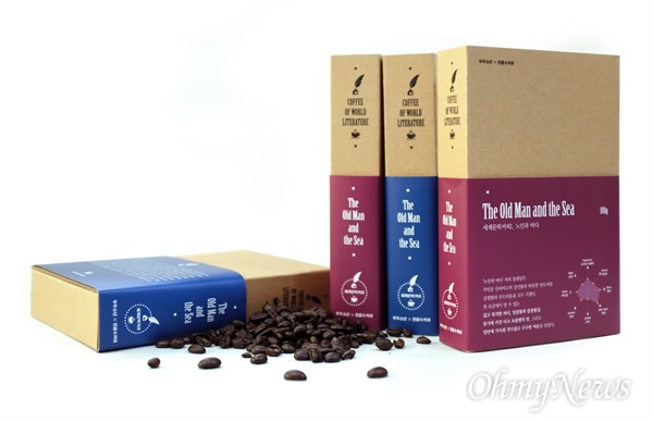 출판사와 동네서점 등을 운영하는 콘텐츠 기획사 '우주소년'은 한국커피 로스팅 명가 '전광수 커피'와 손을 잡고, 세계문학커피의 첫 번째 커피 블렌딩 '노인과 바다'를 출시했다.