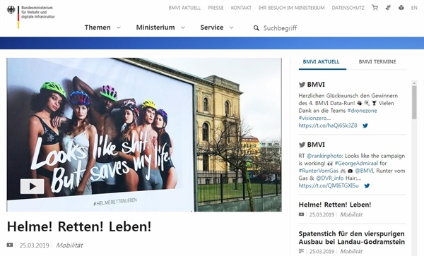 자전거 이용자 안전모 착용 공익광고를 공개한 독일 교통부 홈페이지 갈무리.