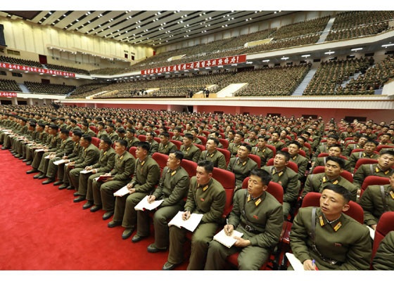 김 위원장이 3월 25일과 26일 혁명의 수도 평양에서 제5차 중대장·중대정치지도원 대회를 주재했다