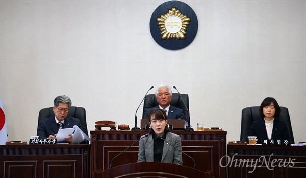 정연주 대구 남구의회 의원이 27일 임시회 본회의에서 5분발언을 하고 있다.