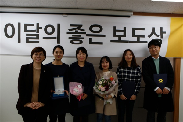 ‘2월 이달의 좋은 보도상’ 시사 프로그램 부문 수상한 KBS <추적 60분> 배선정PD·간민주 작가·김수지 작가·송지수AD·한석구PD