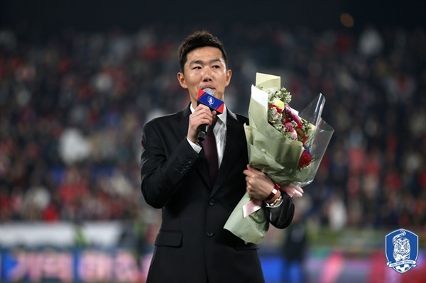  국가대표팀 중원을 책임졌던 김정우의 은퇴식