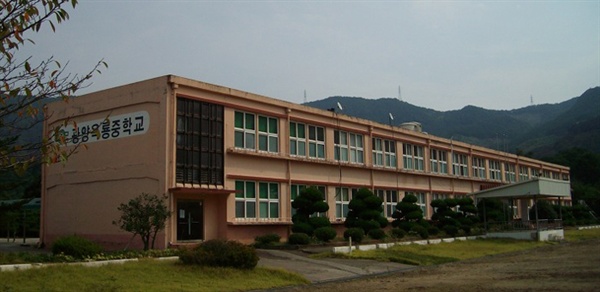 2009년 2월 폐교한 옥룡중학교. 전남도교육청은 이곳에 장애인 특수학교 '광양햇살학교'(가칭)를 오는 2022년 3월 개교할 계획이다. 