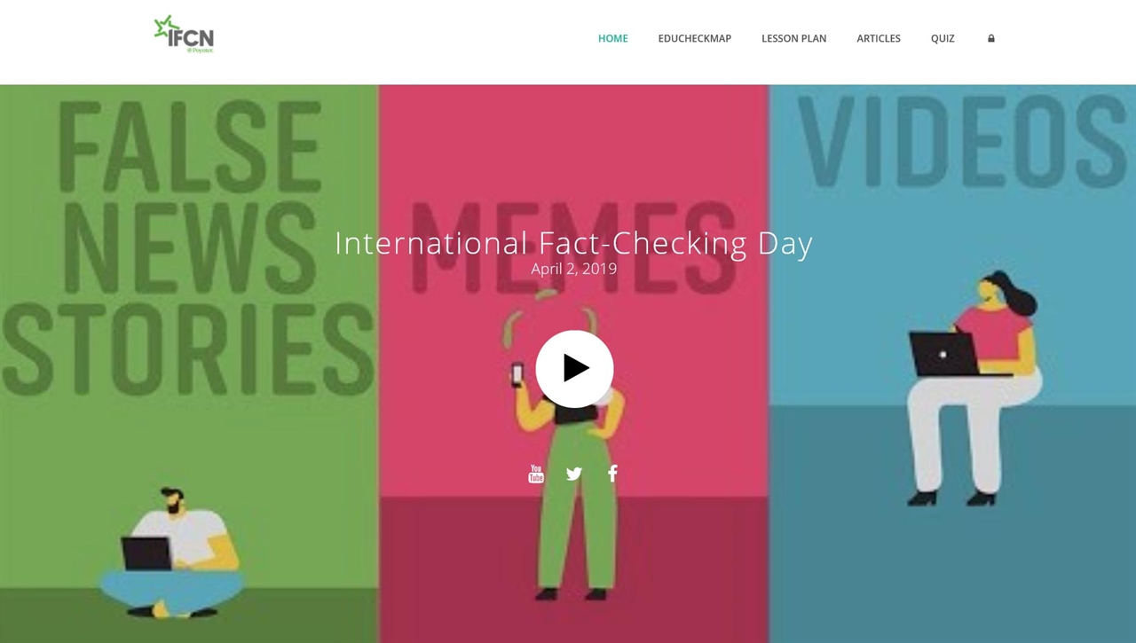 2019 '국제 팩트체크의 날(International Fact-Checking Day)' 홈페이지