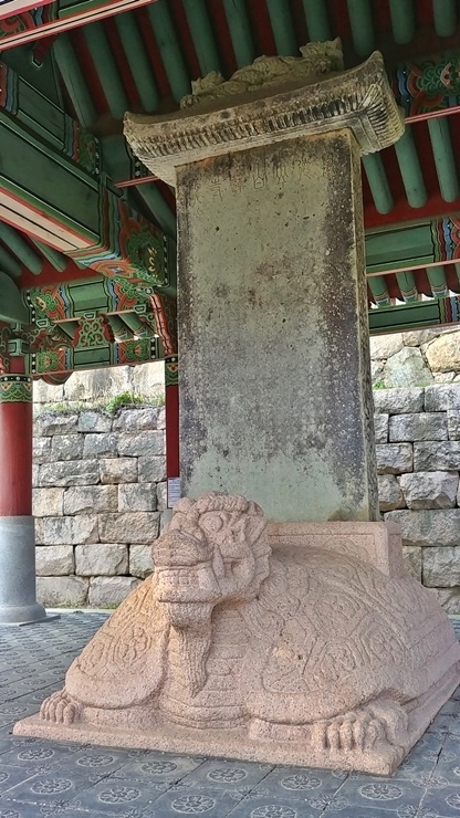 전라도 강진 만덕산 백련사 사적비는 보물 제1396호이다.
