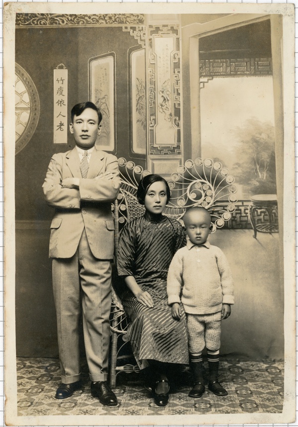 중국 난징에서(1935) 김자동 회장 가족