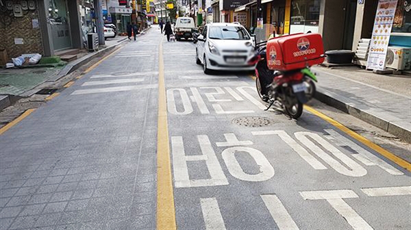   고양초등학교 앞 어린이 보호구역