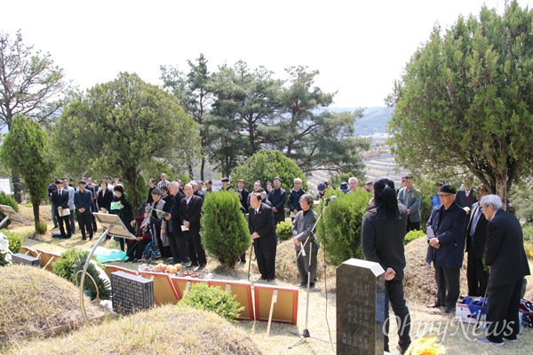 4.9인혁열사 추모제가 9일 대구시 북구 현대공원묘역에서 유족과 시민단체 관계자 등 50여 명이 참석한 가운데 열렸다.