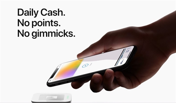 애플이 간편결제 서비스 '애플페이'를 기반으로 한 신용카드 '애플카드' 출시를 앞두고 있다.