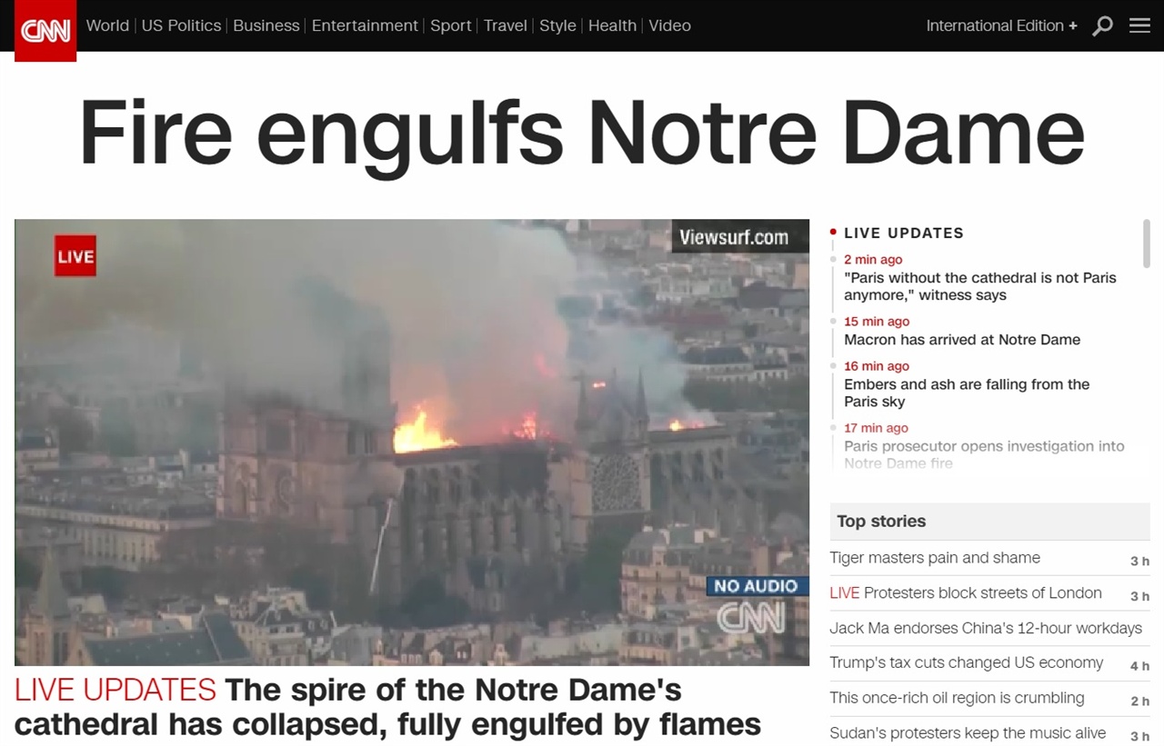 프랑스 파리 노트르담 대성당 화재를 생중계하는 CNN 뉴스 갈무리.