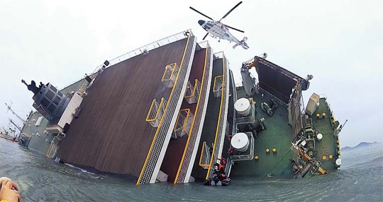 지난 2014년 4월 16일 전남 진도 해상에서 침몰 중인 세월호