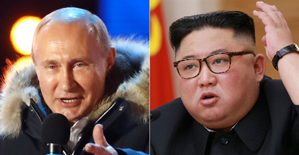 푸틴 러시아 대통령(사진 왼쪽)과 김정은 북한 국무위원장. 