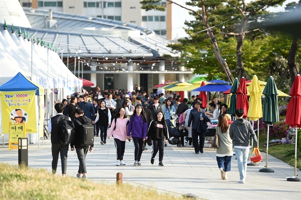 4월 18일부터 김해에서 벌어지고 있는 ‘제43회 가야문화축제’.