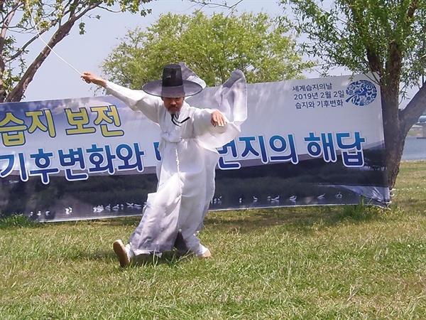 '학춤 1000곳에서 평화의 날갯짓을' 416번째 날갯짓

