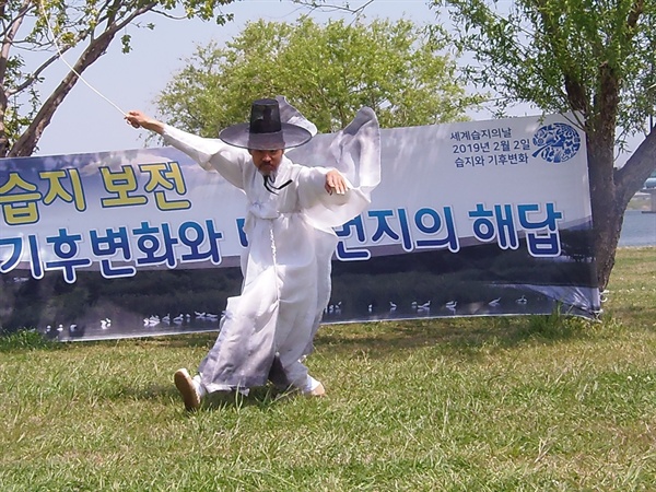  '학춤 1000곳에서 평화의 날갯짓을' 416번째 날갯짓
