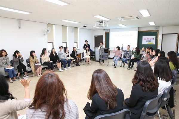 경상남도교육청은 4월 20일 경상남도교육연수원에서 ‘제5회 수석교사와 함께 하는 수업 나눔 한마당’을 열었다.