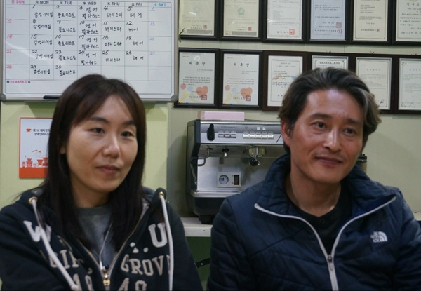 이천시장애인자립생활센터 김선철 소장(오른쪽), 김승희 과장(왼쪽)