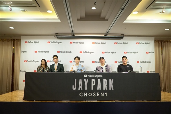 박재범 25일 오후 서울 을지로 롯데호텔서울에서 가수 박재범의 다큐멘터리 < 제이팍: 쵸즌원(Jay Park: Chosen1) >의 기자간담회가 열렸다.