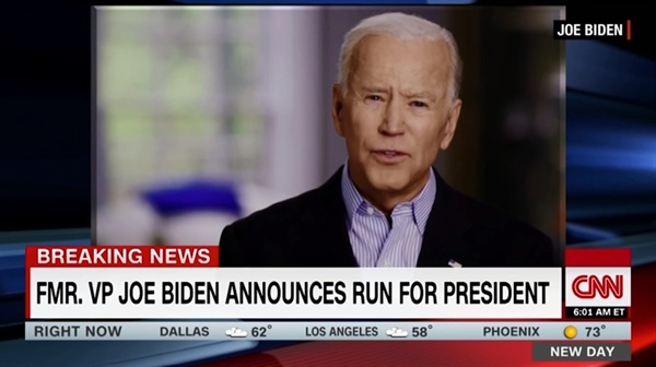 조 바이튼 전 미국 대통령의 대선 출마 선언을 보도하는 CNN 뉴스 갈무리.