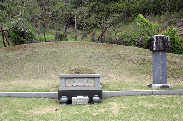 경북 문경시 박열의사기념관 공원 안에 있는 가네코 후미코 무덤, 조선독립을 위해 뛰다가 23살의 나이로 일본에서 순국, 남편 고향에서 영면