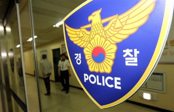 서울지방경찰청 사이버수사대는 기자, PD 등으로 구성된 카카오톡 오픈 채팅방에 대한 내사를 벌이고 있다.
