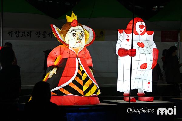 경주 형산강 연등문화축제 현장 모습