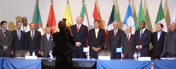 2010년에 열린 OPEC 회의. 