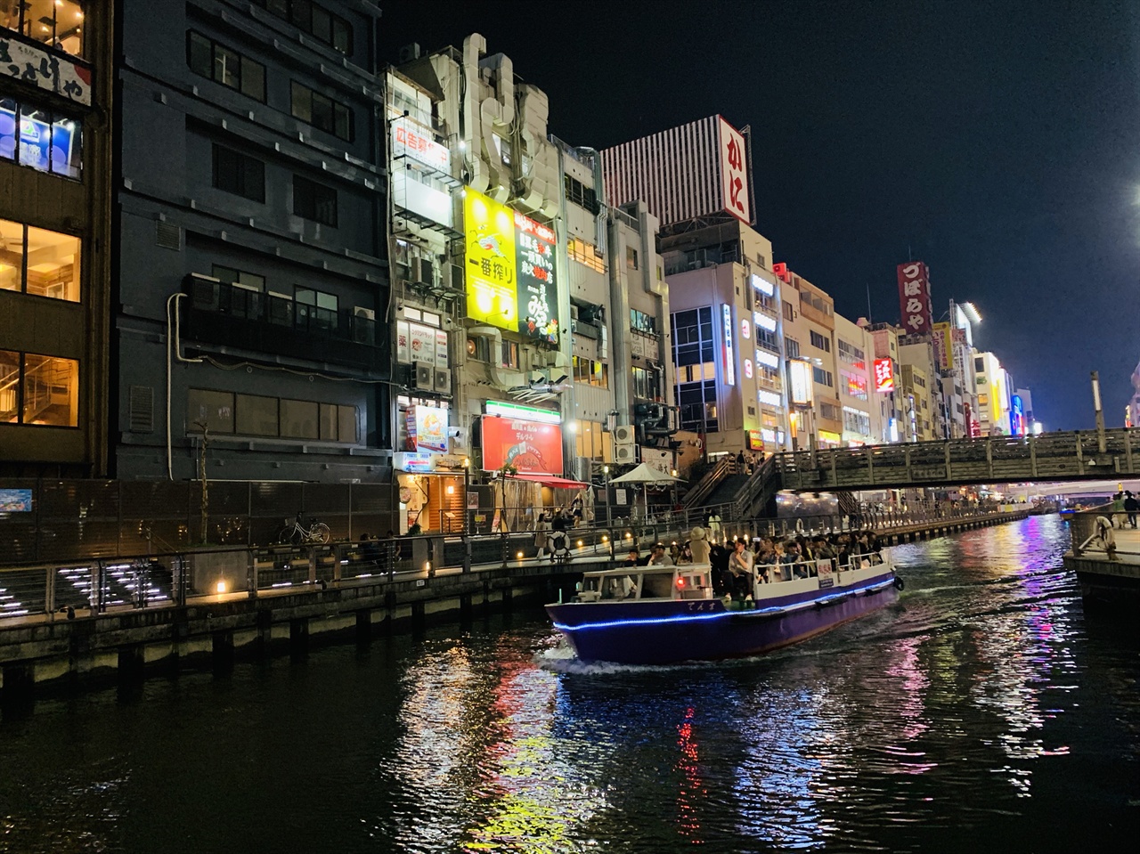  오사카의 중심, 도톤보리의 모습