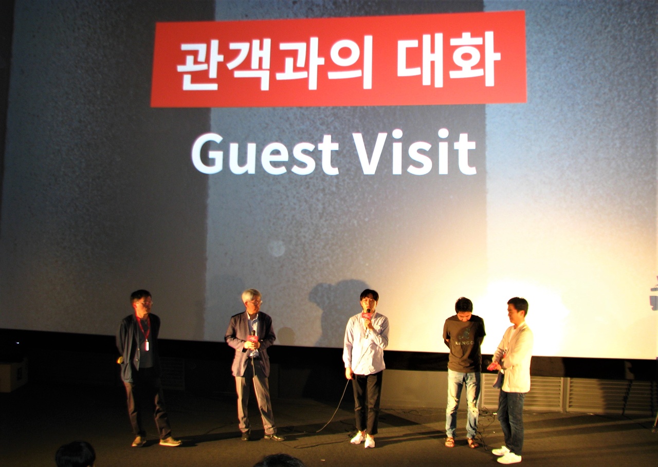  지난 6일 전주국제영화제에서 상영된 <김복동> 관객과의 대화  