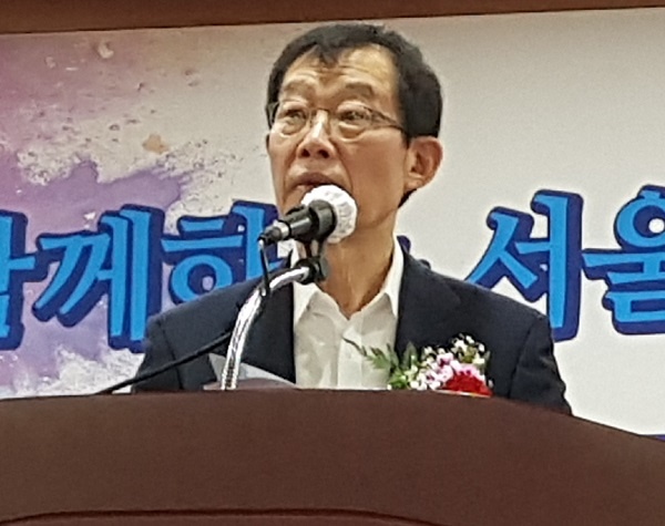 축사를 하고 있는 이용득 더불어민주당 의원