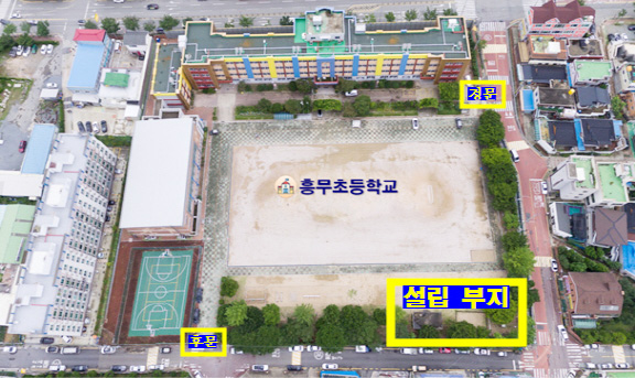 경북교육청은 흥무초에 (가칭)경주한국어교육센터 설립을 추진중에 있다.