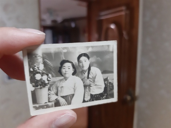    김정수 할머니의 흑백사진