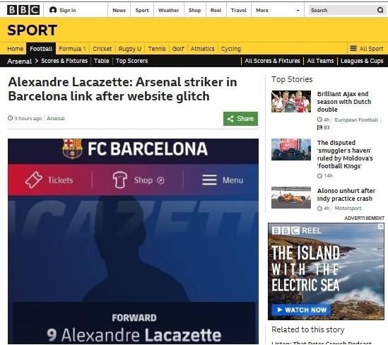  바르셀로나 선수 프로필 홈페이지에 등재된 라카제트의 소식을 전하고 있는 BBC 