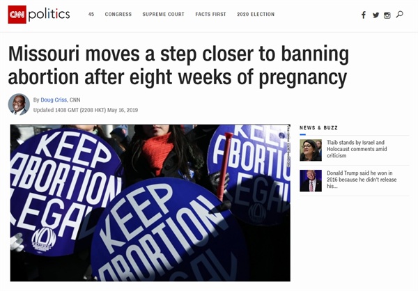 미국 미주리주 상원의 새 낙태 금지법 가결을 보도하는 CNN 뉴스 갈무리.
