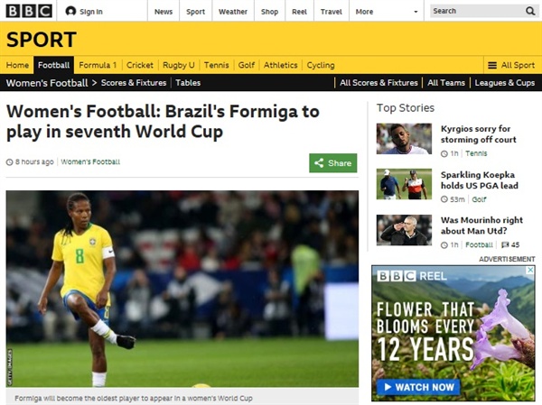  브라질 여자 축구 선수 포르미가의 7회 연속 월드컵 출전 기록 소식을 전하는 BBC