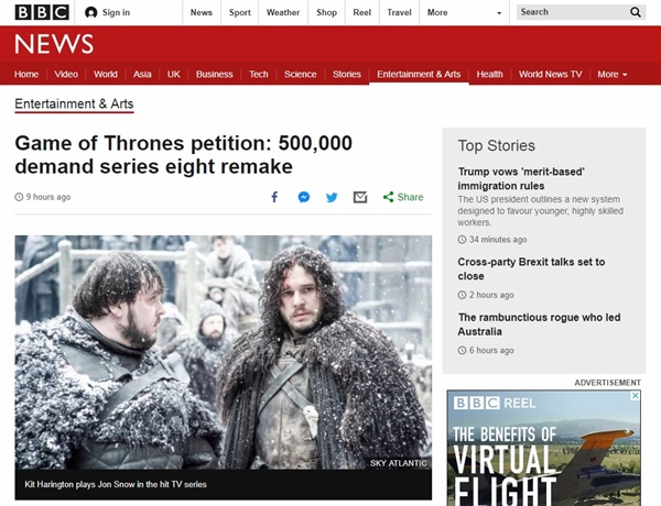  '왕좌의 게임' 마지막 시즌을 다시 제작해달라는 시청자들의 청원 쇄도를 보도하는 BBC 뉴스 갈무리.