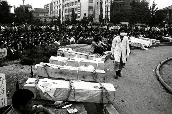 5.18민주화운동당시 희생된 시민들. 1980.5.25