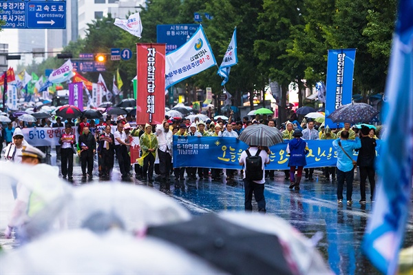 제39주년 5·18민중항쟁 전야제, 민주평화대행진