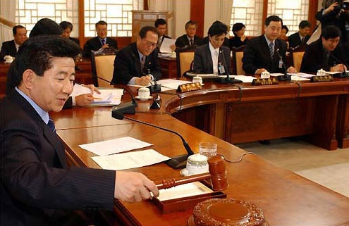 노무현 대통령이 주재한 2003년 4월 국무회의 [자료사진]