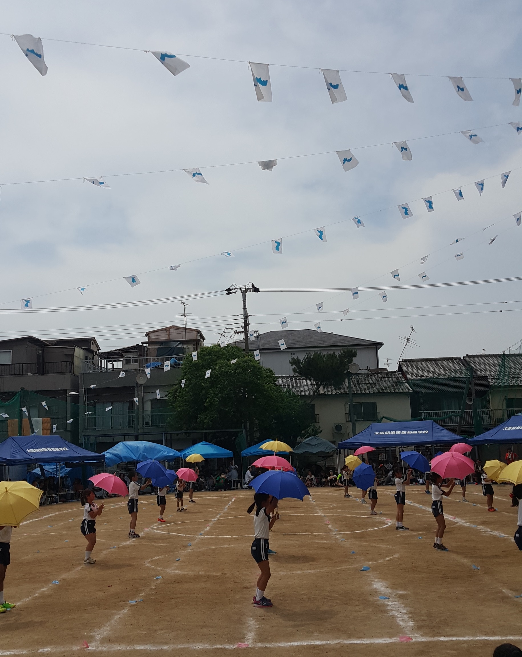 26일 일본 오사까조선제4초급학교(교장 김신남)에서  제66회 운동회가 열리고 있다.